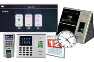 تنظیم تاریخ و ساعت دستگاه حضور و غیاب