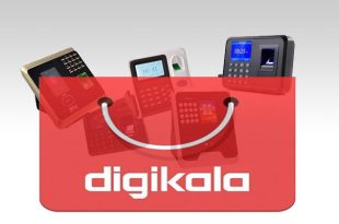 خرید دستگاه حضور غیاب از دیجی کالا