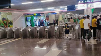 بهترین گیت کنترل تردد