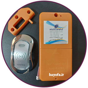 20260002-ofline-locke قفل کارتی